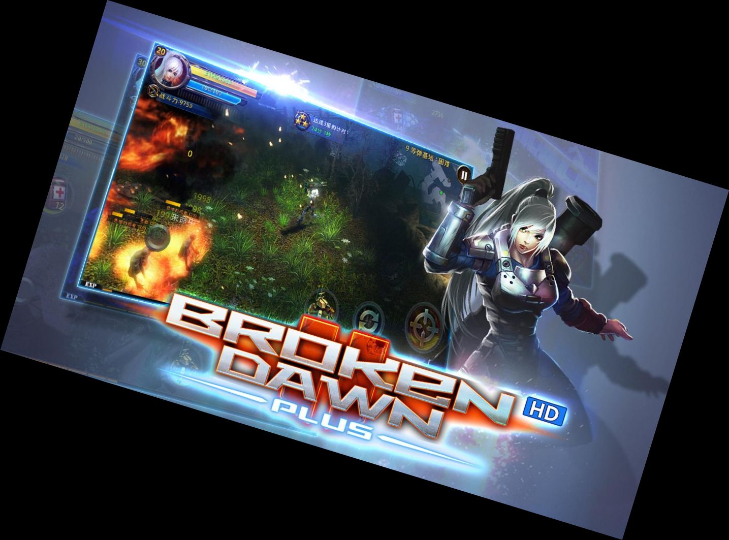 Morgendämmerung der Z