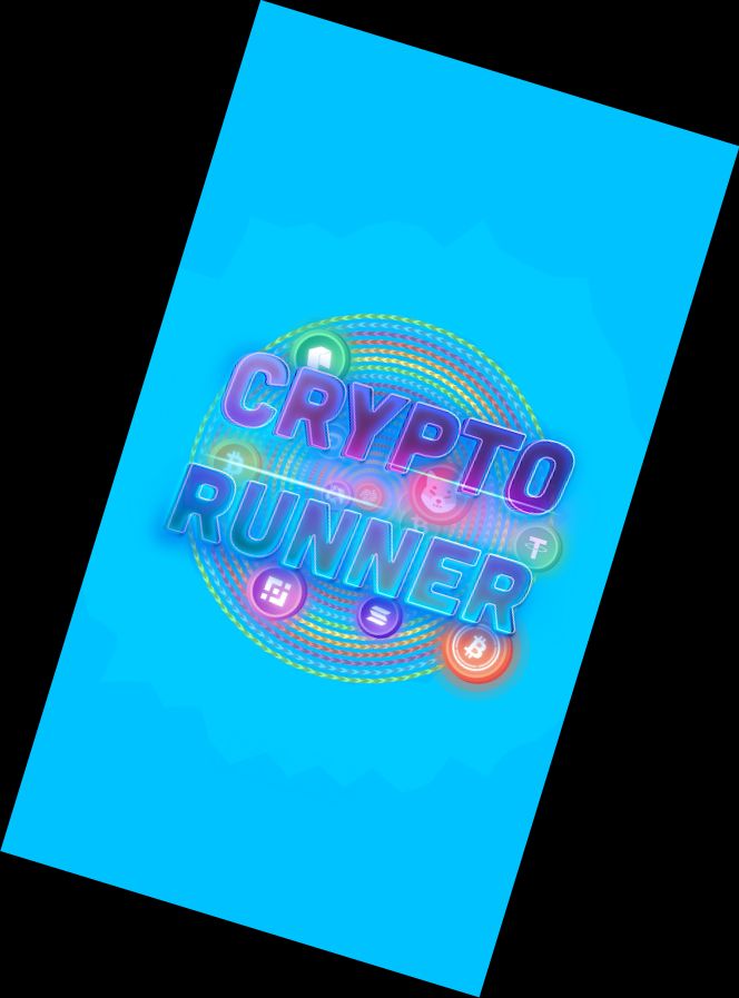 Крипто Бігун