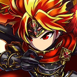 Храбрая Границ