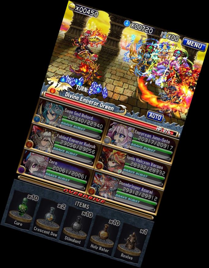 Храбрая Границ