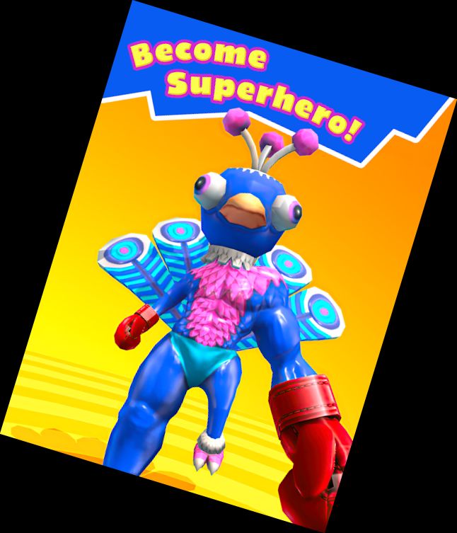 Сдвигатель Силы 