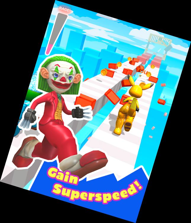 Сдвигатель Силы 