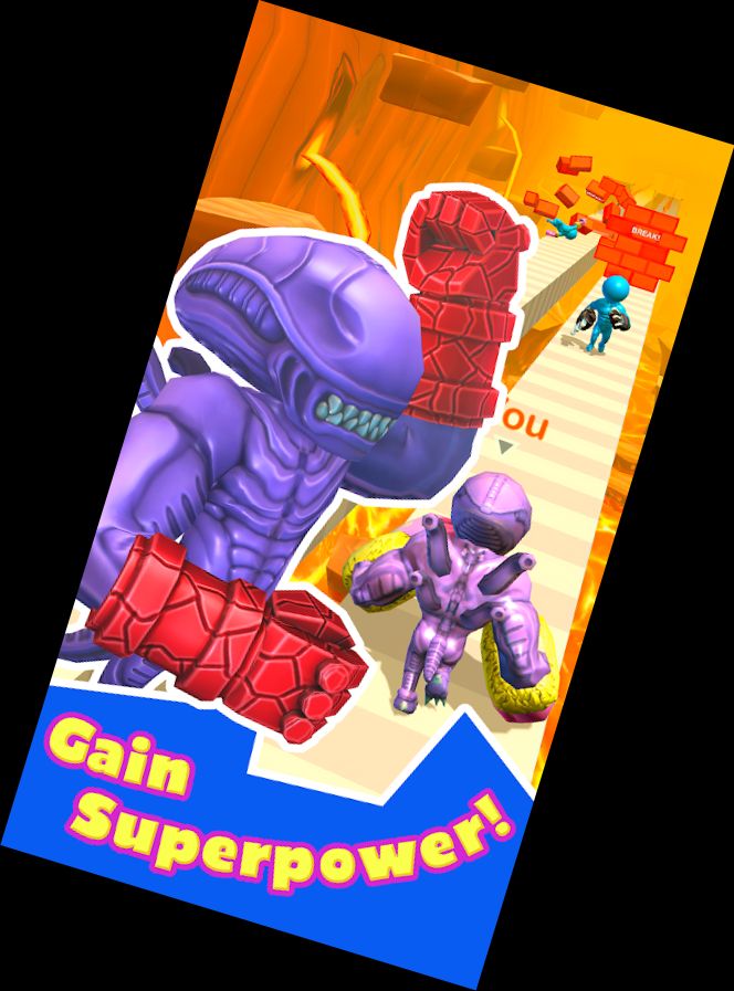 Сдвигатель Силы 