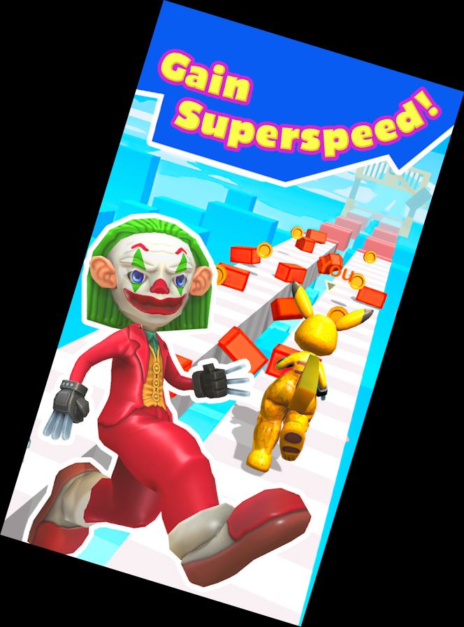 Сдвигатель Силы 