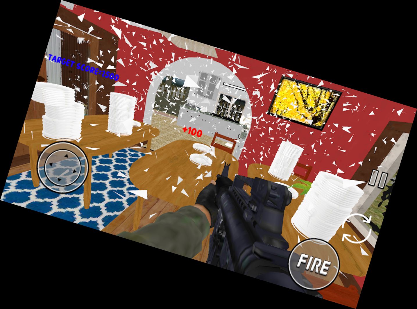 Знищуй Будинок-Розбий Ін