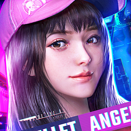 Bullet Angel: Elite Sniper Mission