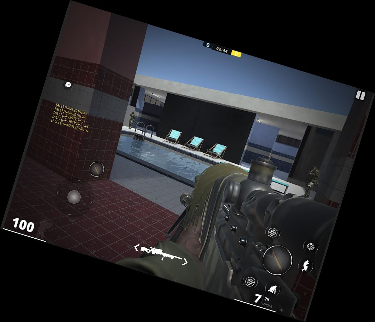 Пустынная Война -