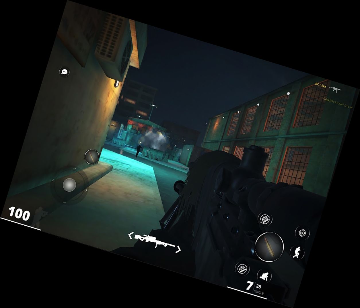 Wüstenkrieg - حرب الص