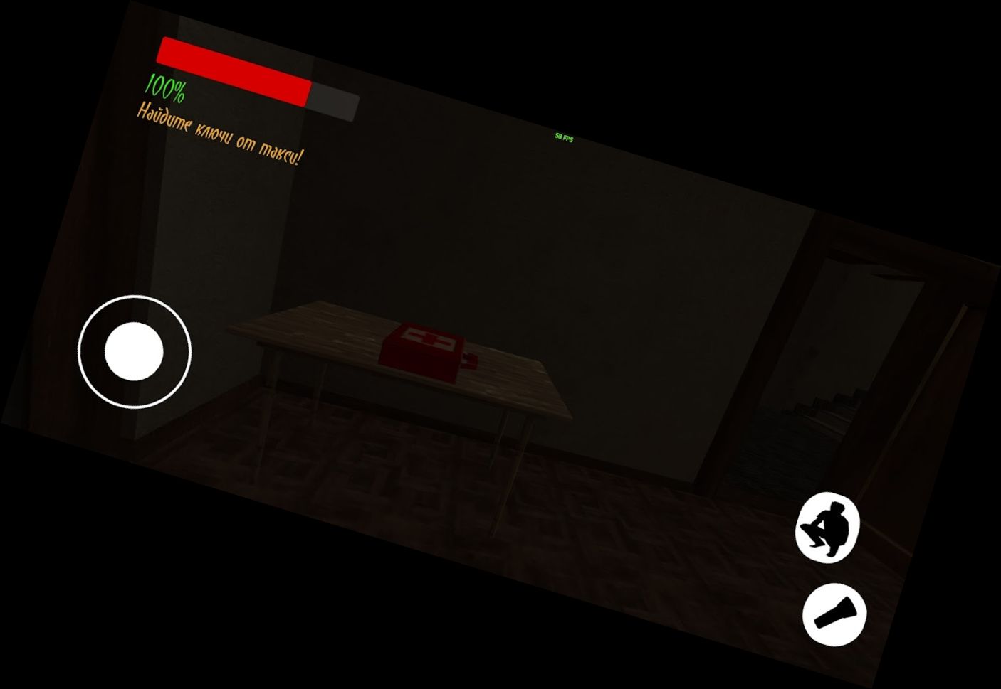 Тахометр Жахів