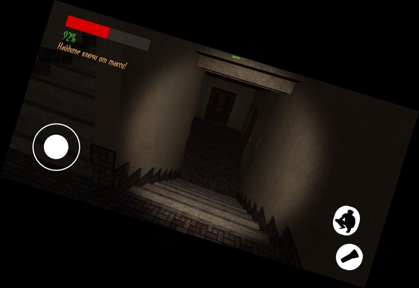 Тахометр Жахів