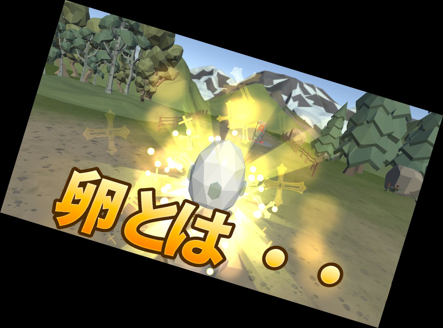 Haksura-Verteidigung: