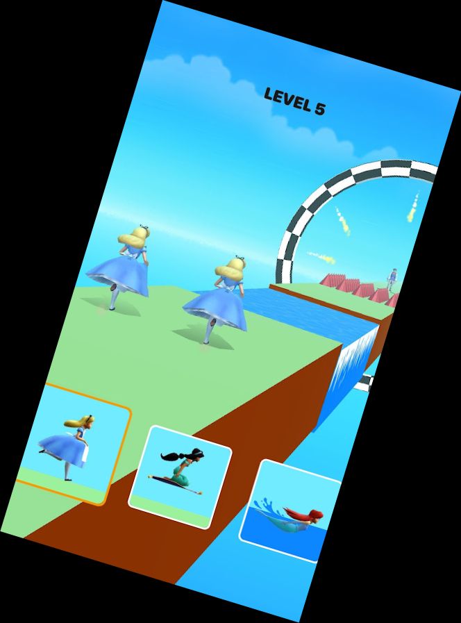 Королівські