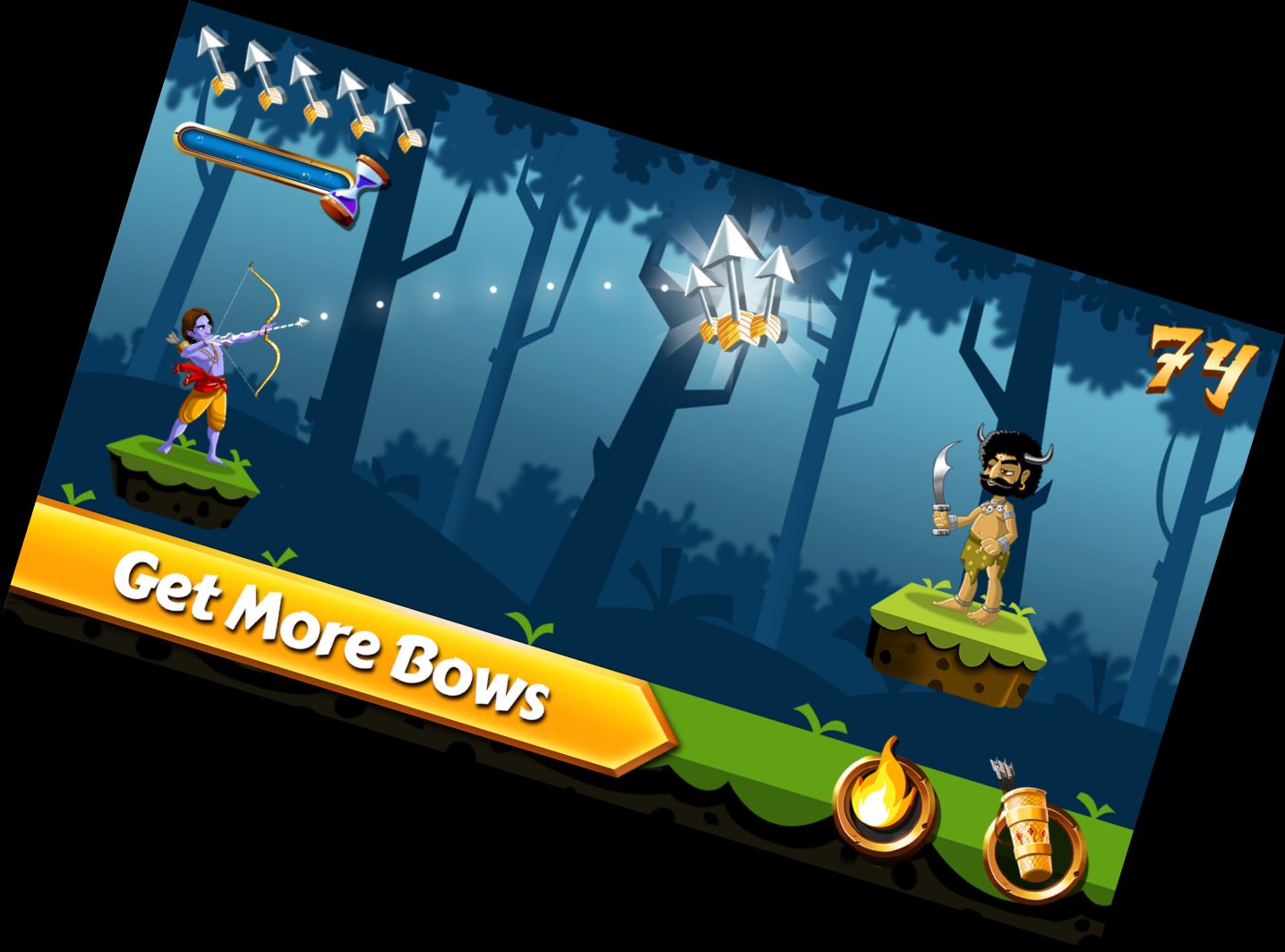 Рам Богатырь