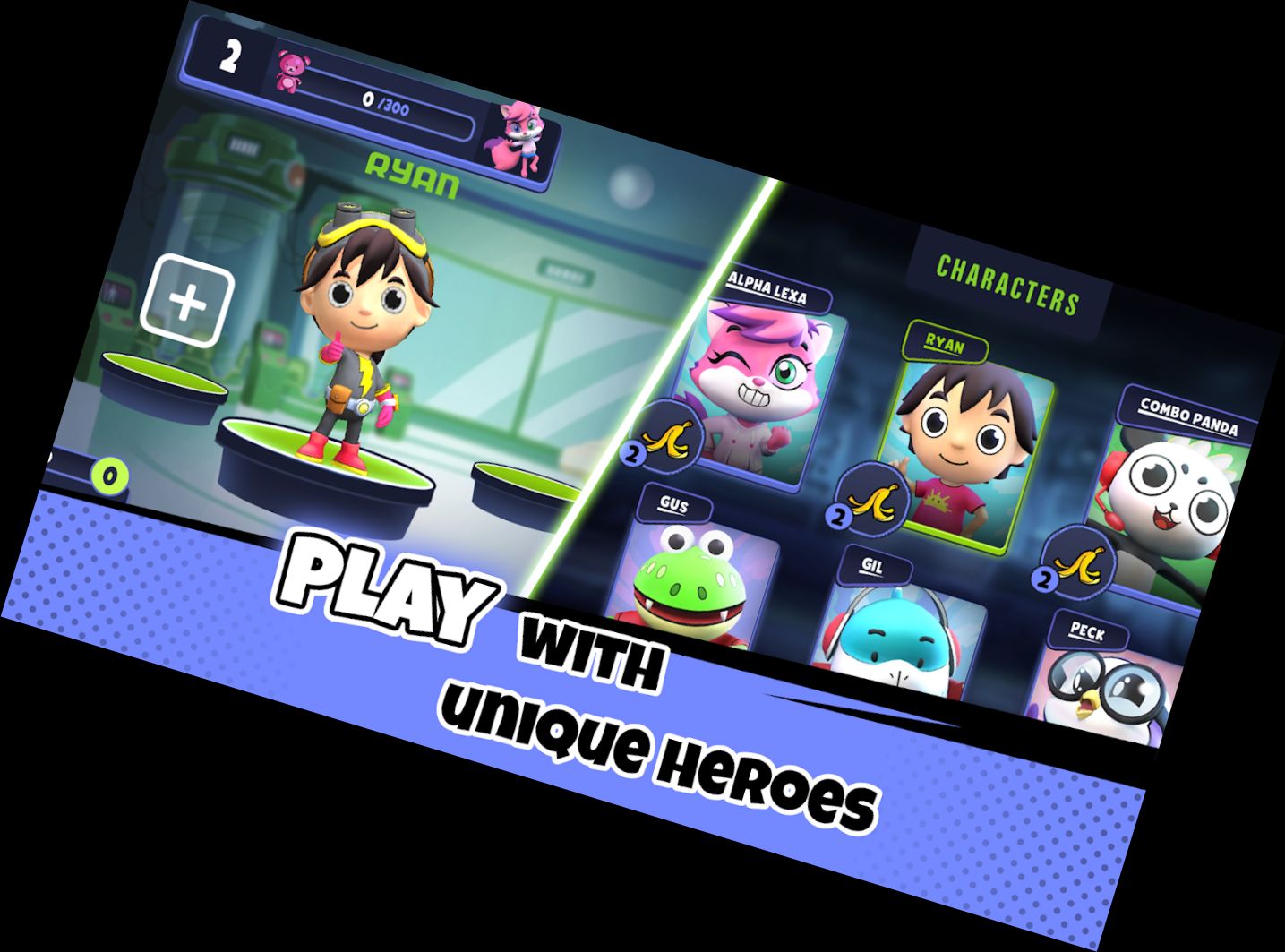 Супер Шпион Р