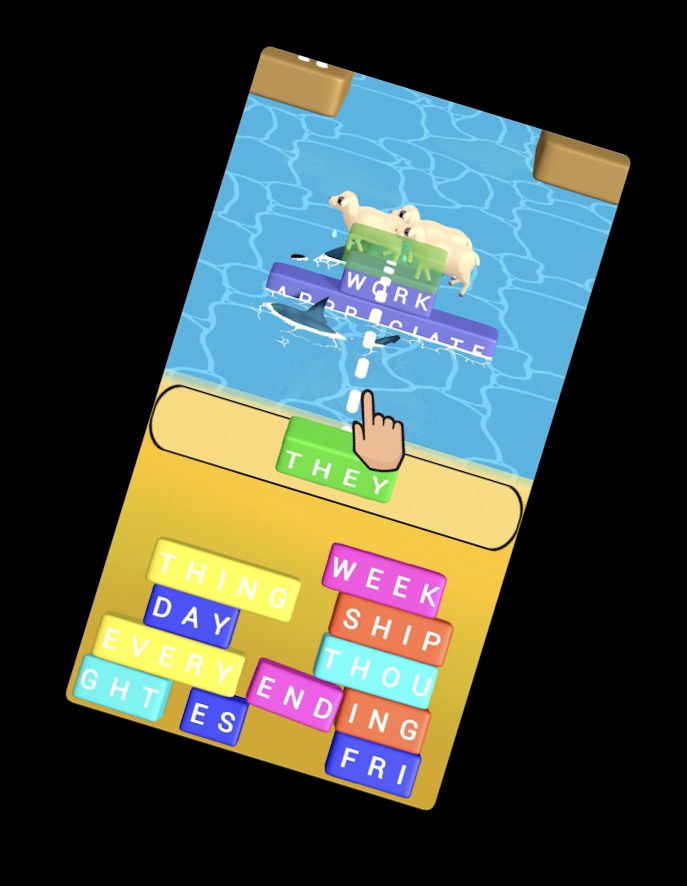 Словесна Ве