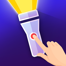 Flashlight Pro: Super LED