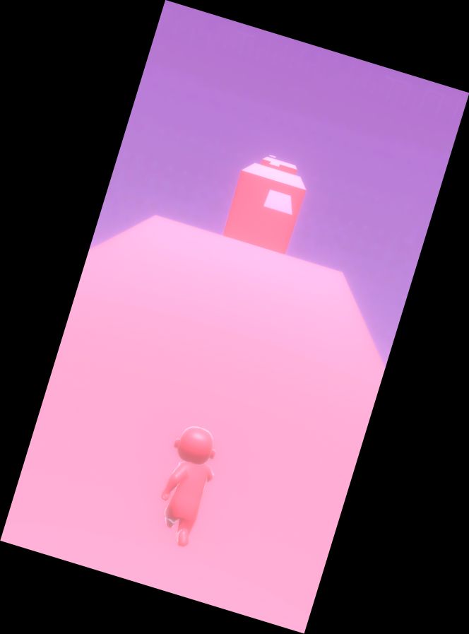 Невидимый Путь