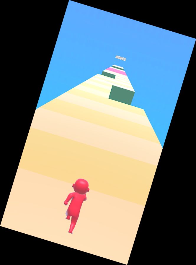 Невидимый Путь