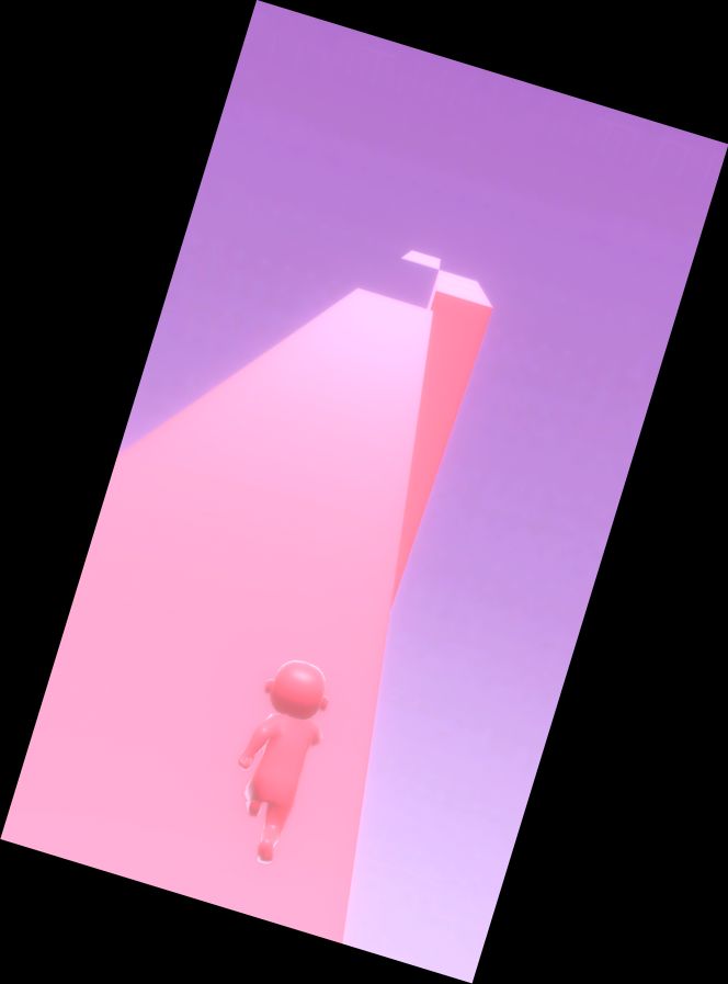 Невидимый Путь