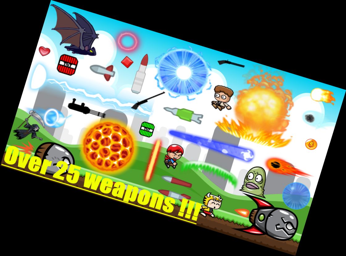 Двосторонній мультиплеєрний стр