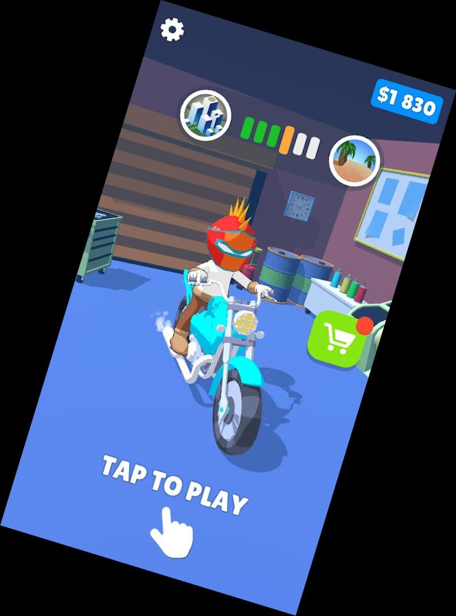 Стрелковые Велосипеды: Я