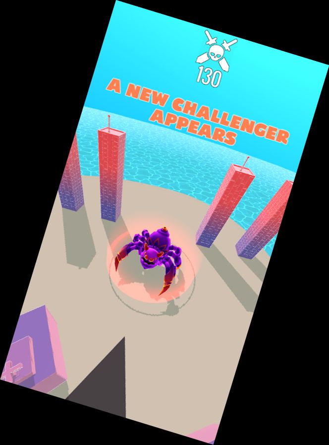 Монстри: Верш