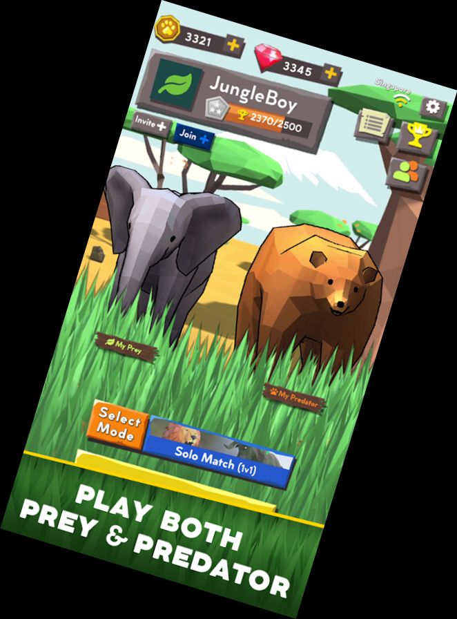 Саванна – Ховалки