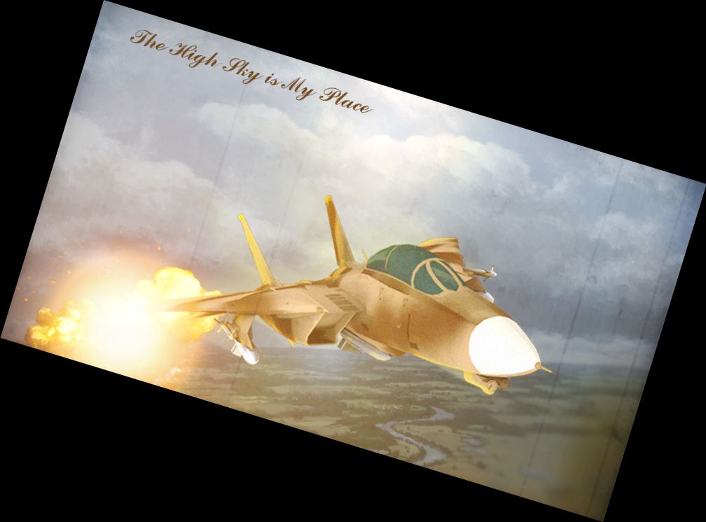 Бомбардировщик