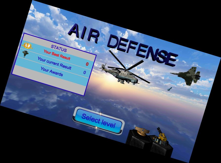 ПВО - Противовозд