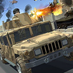 Дорога Гнева