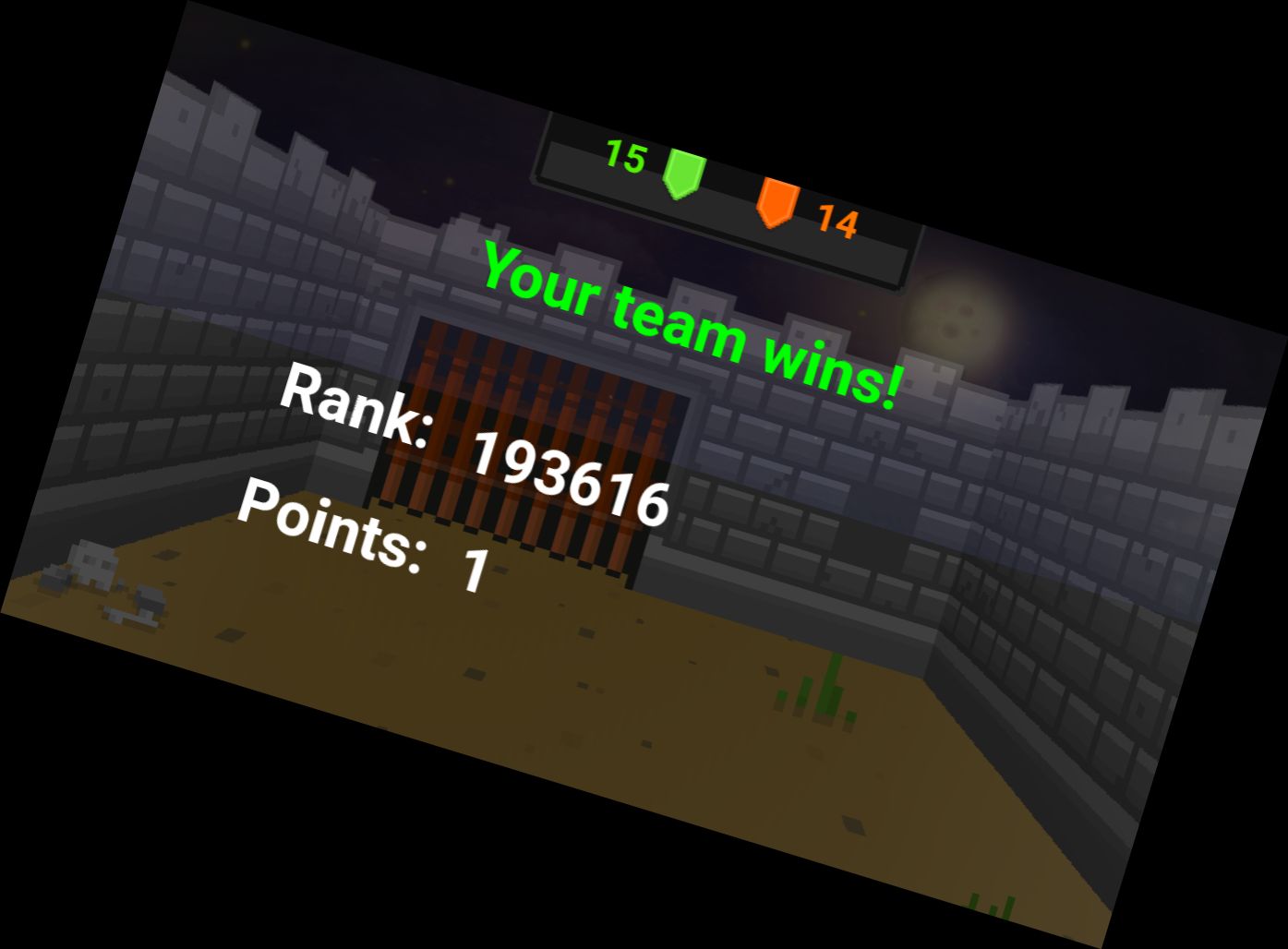 Арена: Новичок против