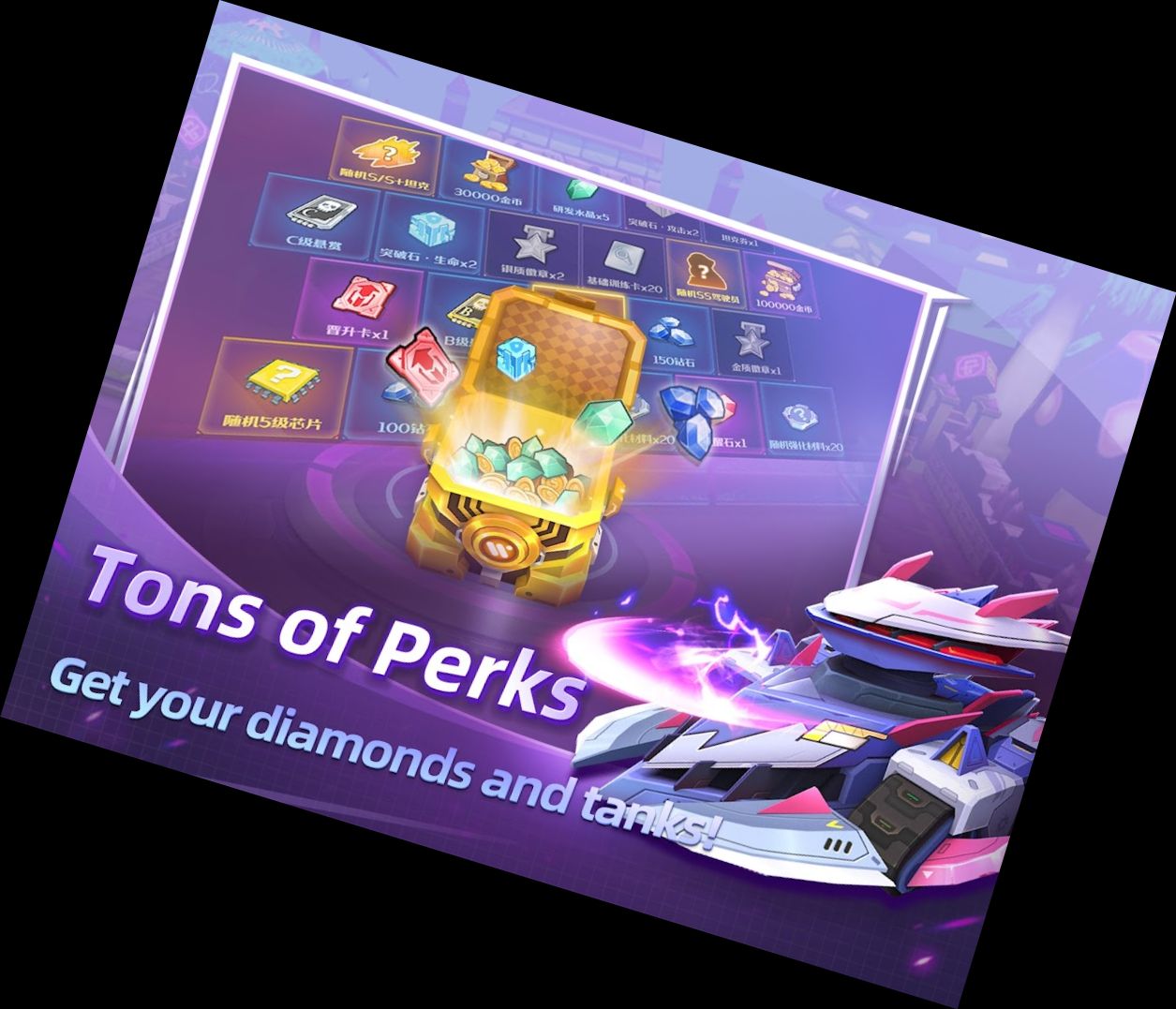 Окончательный Т