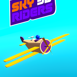 Небесные На