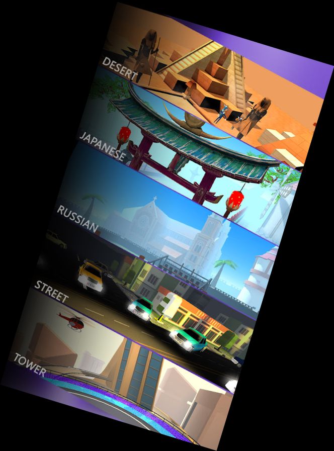 Короли Удара и Ш