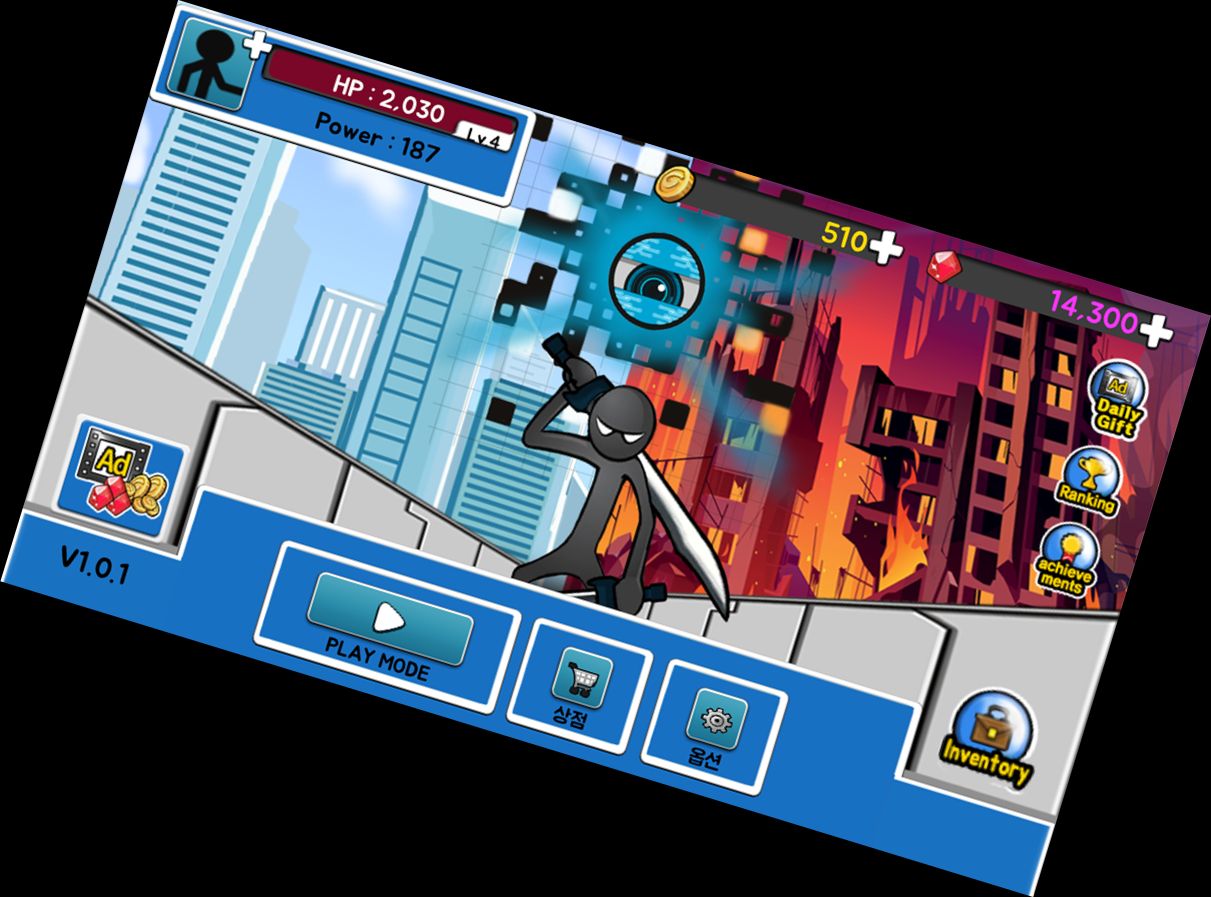 Лютий Паличка 5: К