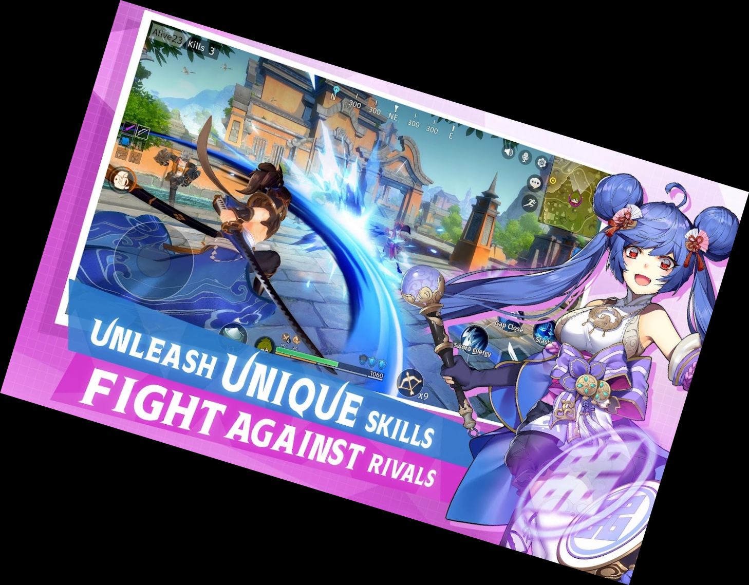 Остров Затм