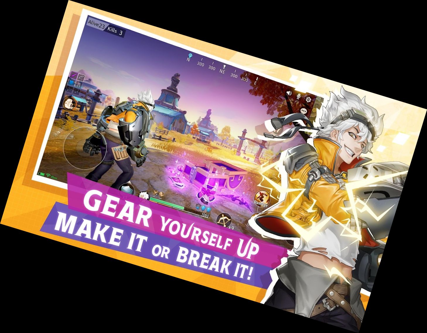 Остров Затм