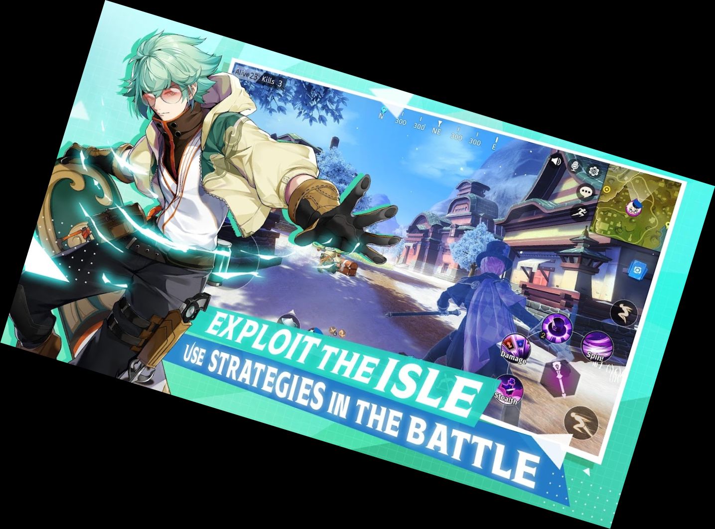 Остров Затм