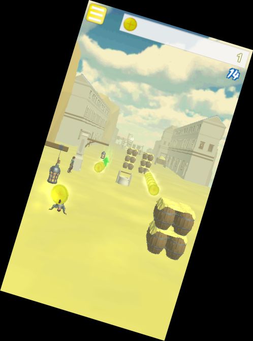 Бегун Пустын