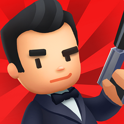 Скрытый Агент: Б