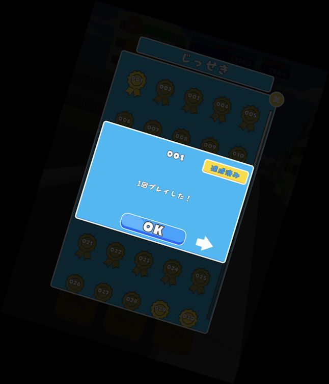 <think>
Okay, I need