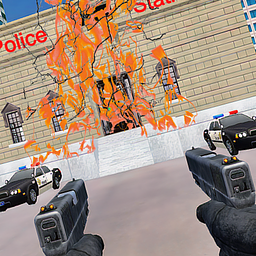 Уничтожить Полицейский У