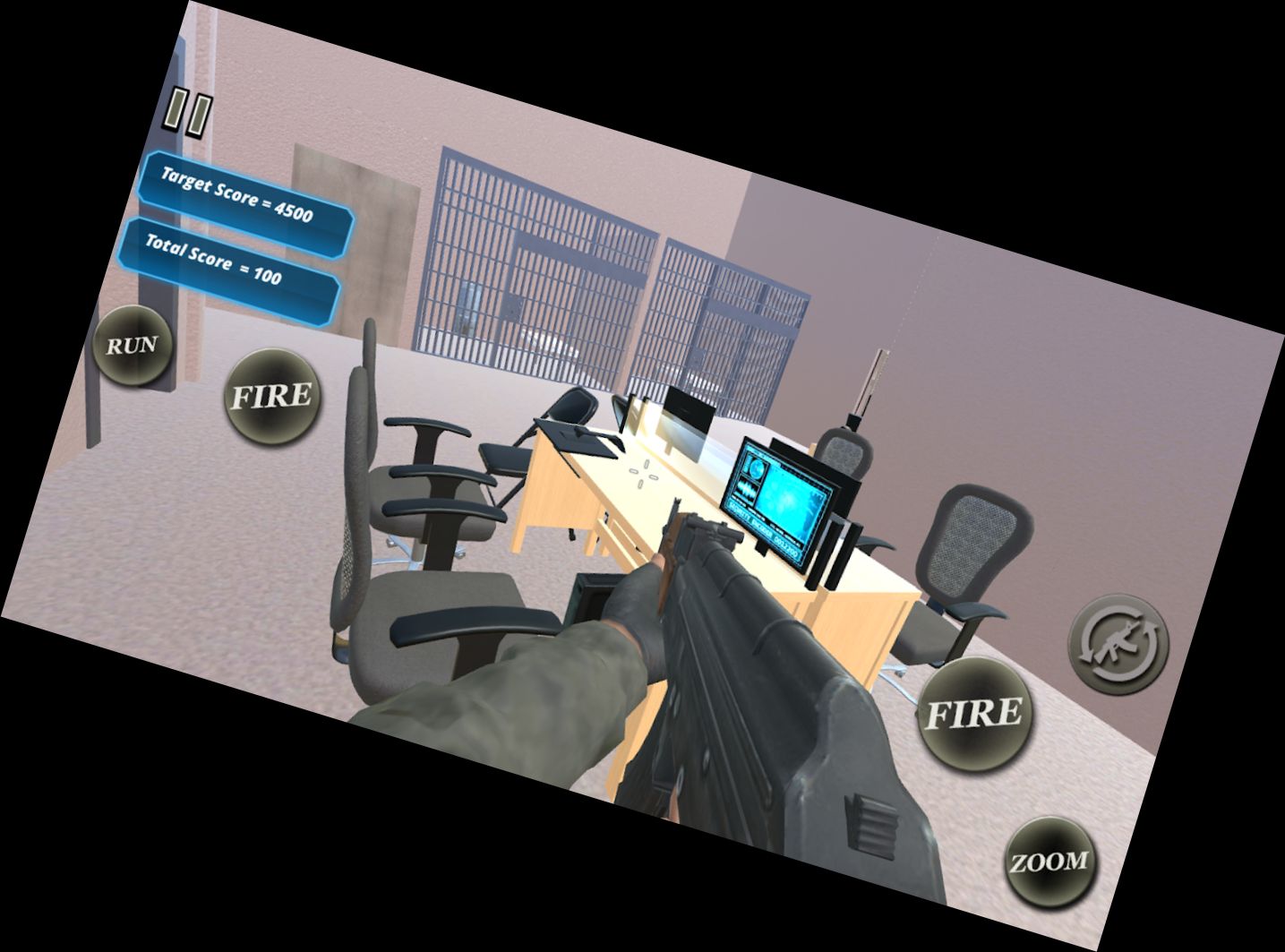 Уничтожить Полицейский У