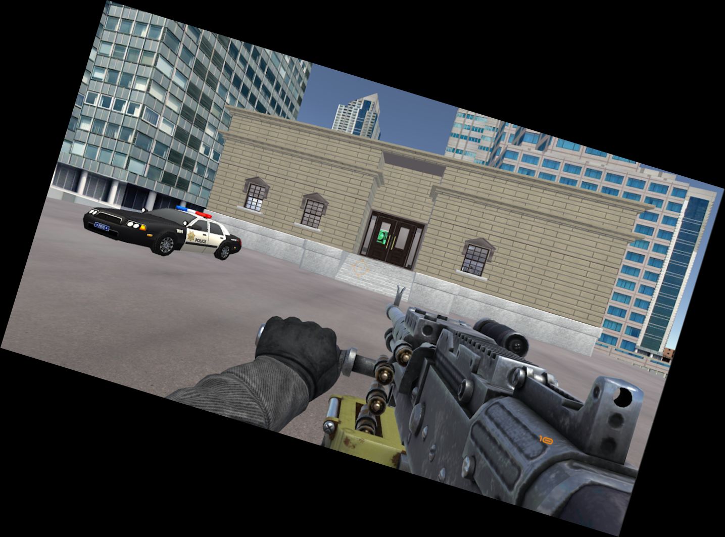 Уничтожить Полицейский У