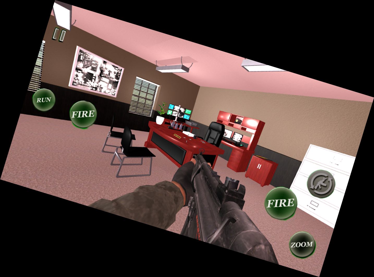 Уничтожить Полицейский У