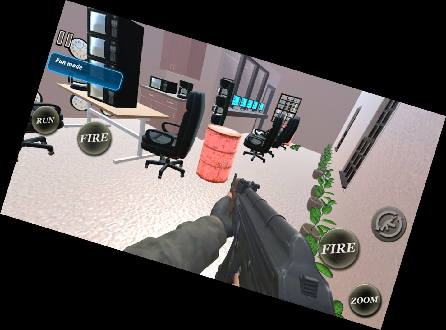 Уничтожить Полицейский У