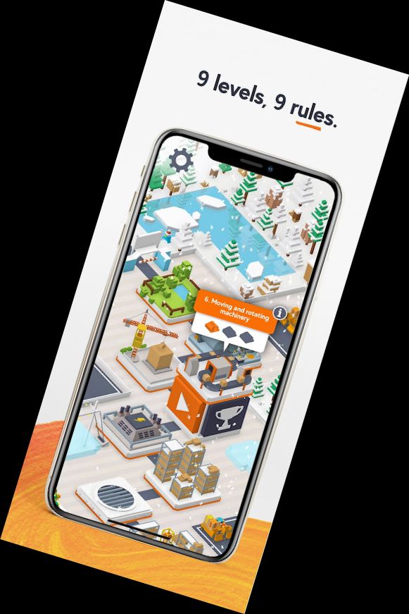 Мондi - БЕРЕМ