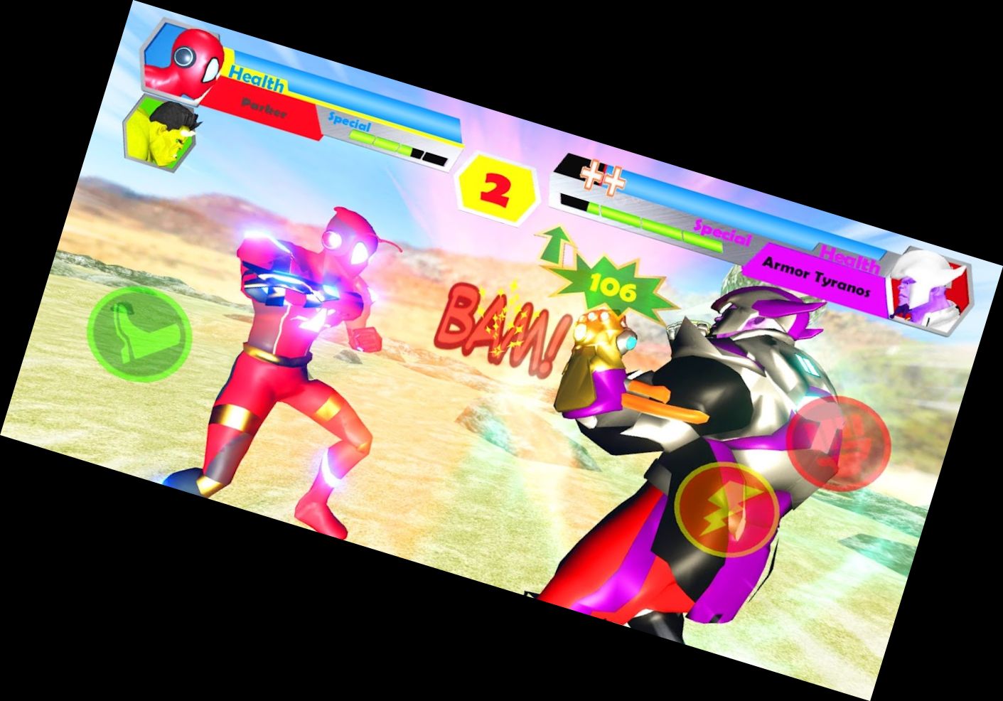 Ультра Герой Воин Фьюж