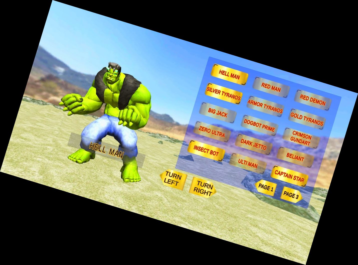 Ультра Герой Воїн Ф'юж