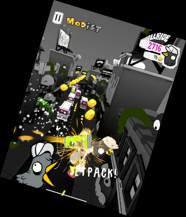 Гравітація ДОСІ